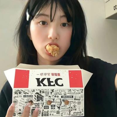 不羁的美女