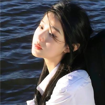 晚安,嘘